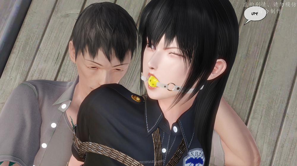 Kiếp hồng nhan - bách hợp chế tác. 4 trang 29