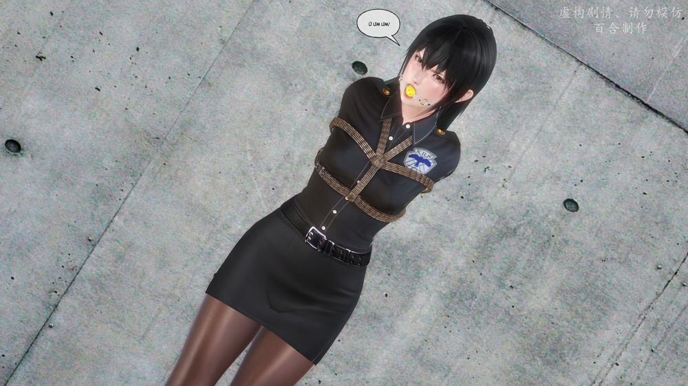 Kiếp hồng nhan - bách hợp chế tác. 7 trang 5