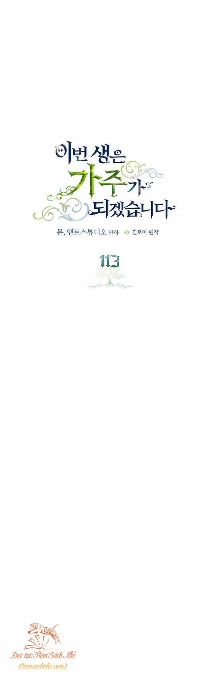 Kiếp Này Tôi Nhất Định Trở Thành Gia Chủ! 113 trang 31