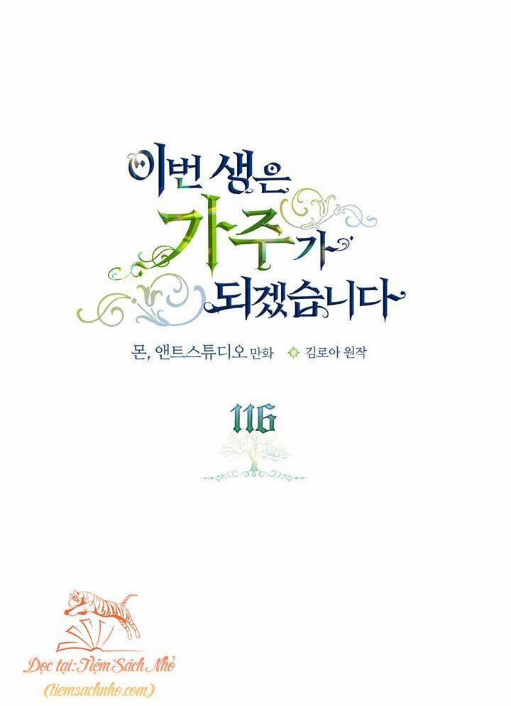 Kiếp Này Tôi Nhất Định Trở Thành Gia Chủ! 116 trang 6