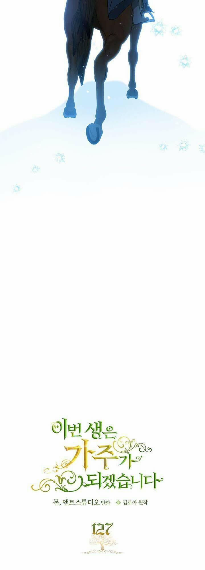 Kiếp Này Tôi Nhất Định Trở Thành Gia Chủ! 127 trang 23