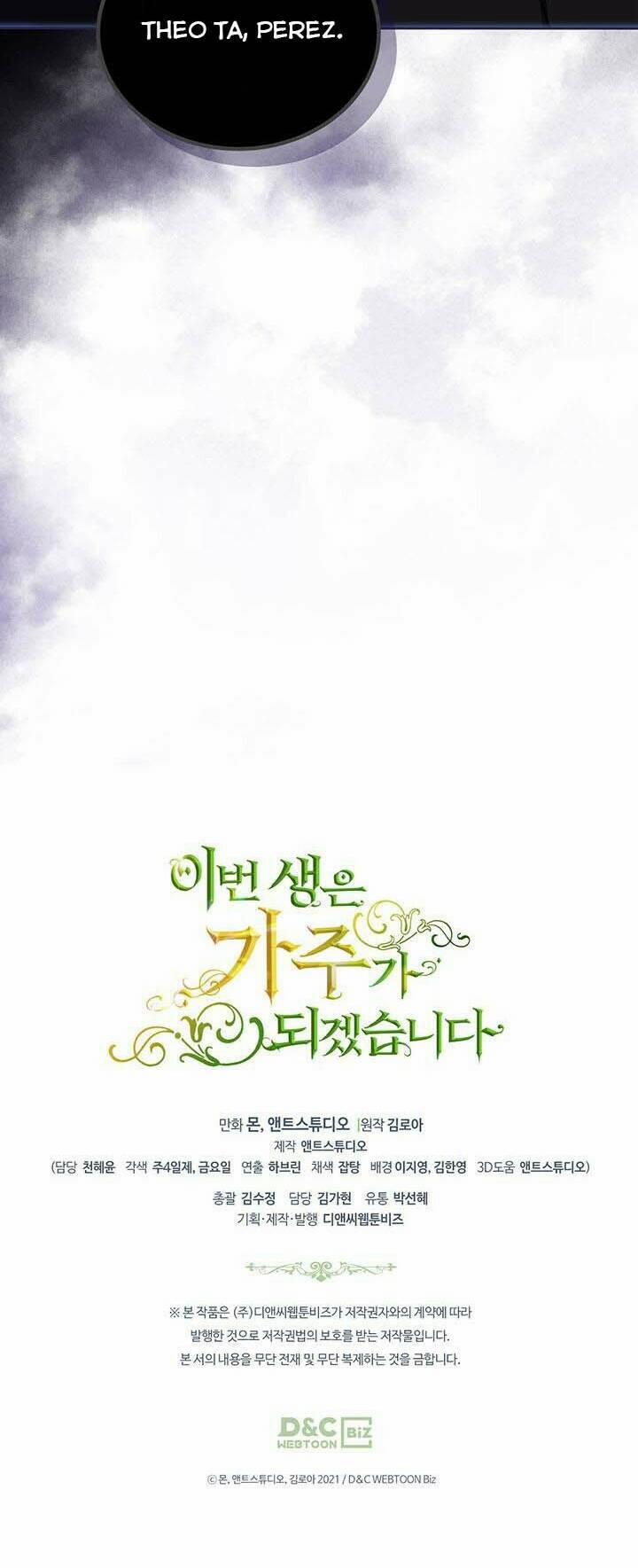 Kiếp Này Tôi Nhất Định Trở Thành Gia Chủ! 127 trang 70