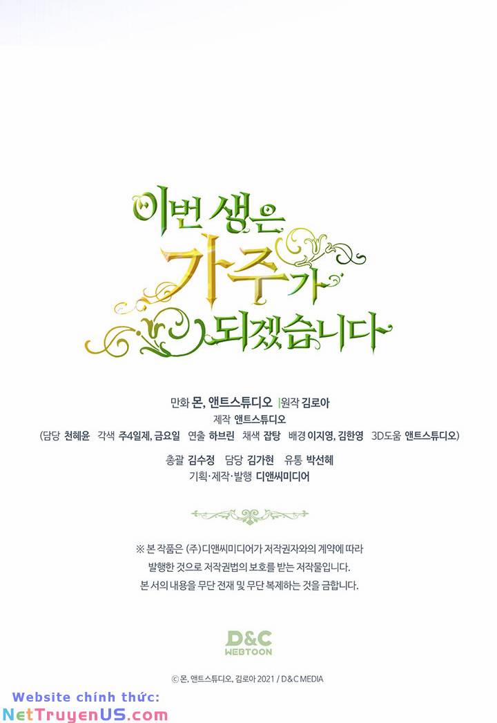 Kiếp Này Tôi Nhất Định Trở Thành Gia Chủ! 129 trang 82