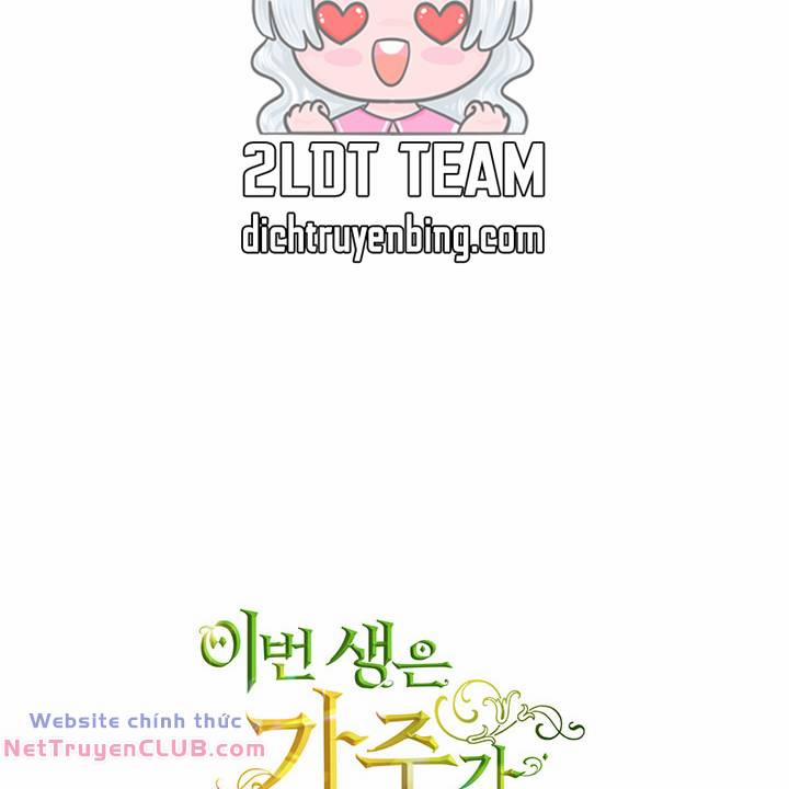 Kiếp Này Tôi Nhất Định Trở Thành Gia Chủ! 133 trang 18
