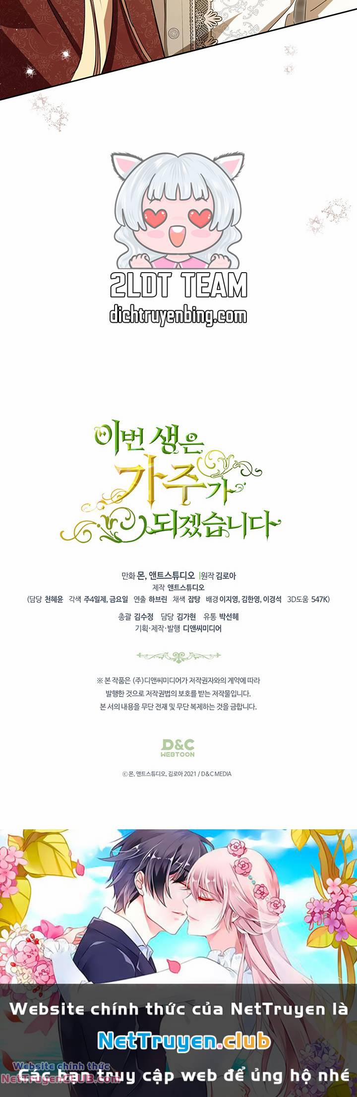 Kiếp Này Tôi Nhất Định Trở Thành Gia Chủ! 134 trang 86
