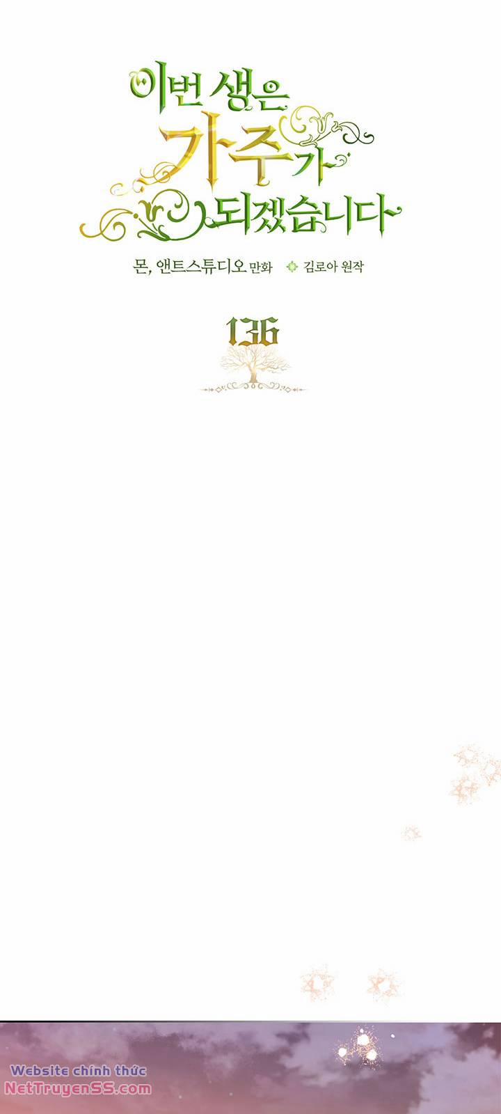 Kiếp Này Tôi Nhất Định Trở Thành Gia Chủ! 136 trang 39