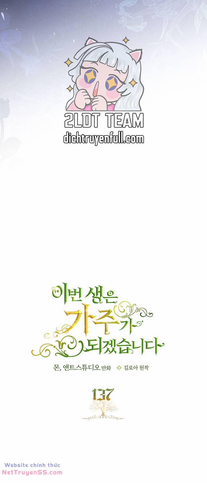 Kiếp Này Tôi Nhất Định Trở Thành Gia Chủ! 137 trang 24
