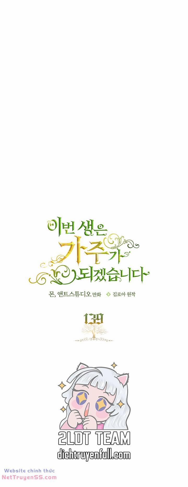 Kiếp Này Tôi Nhất Định Trở Thành Gia Chủ! 139 trang 40