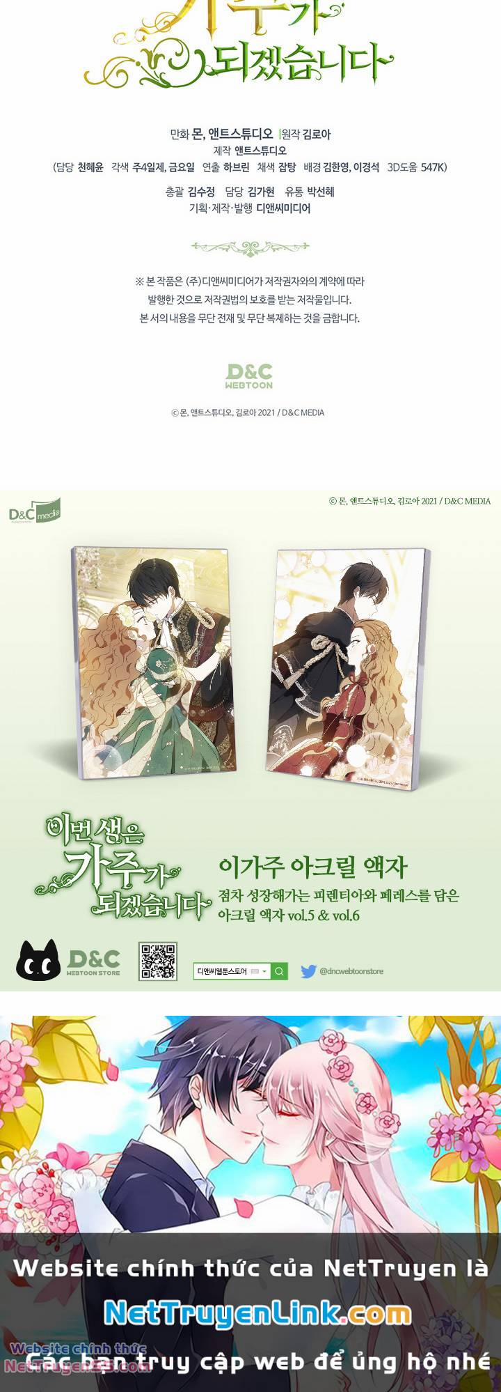 Kiếp Này Tôi Nhất Định Trở Thành Gia Chủ! 139 trang 99