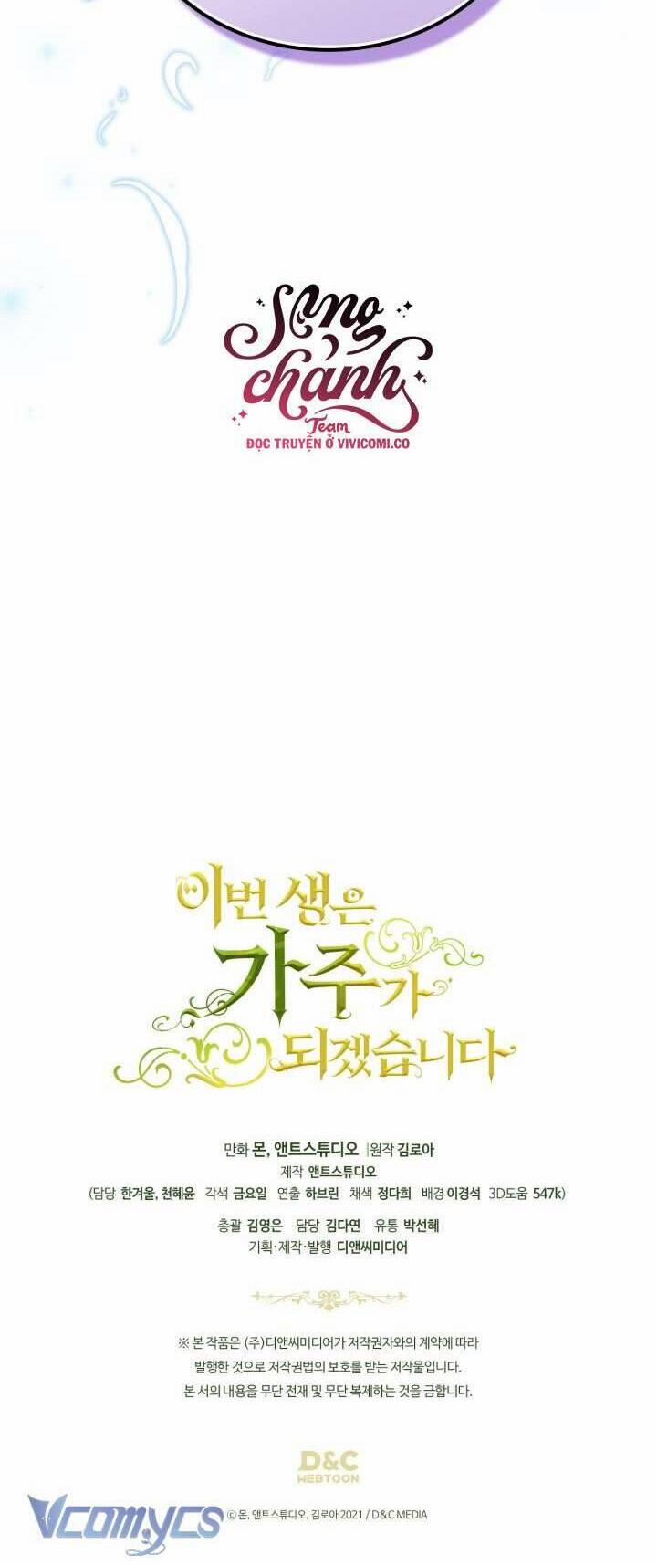 Kiếp Này Tôi Nhất Định Trở Thành Gia Chủ! 172 trang 53