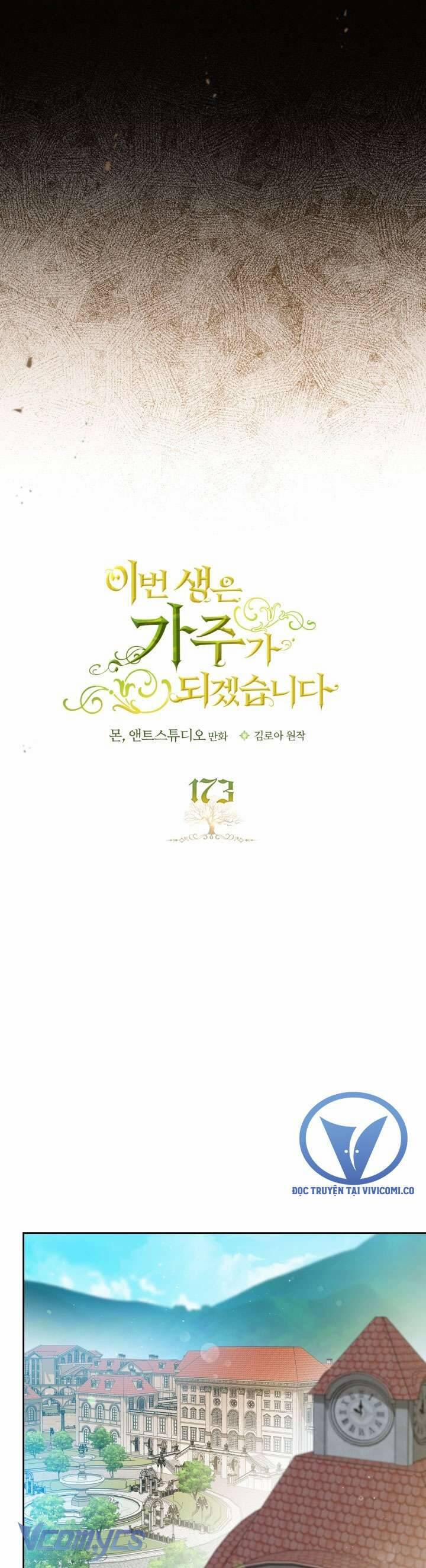 Kiếp Này Tôi Nhất Định Trở Thành Gia Chủ! 173 trang 14