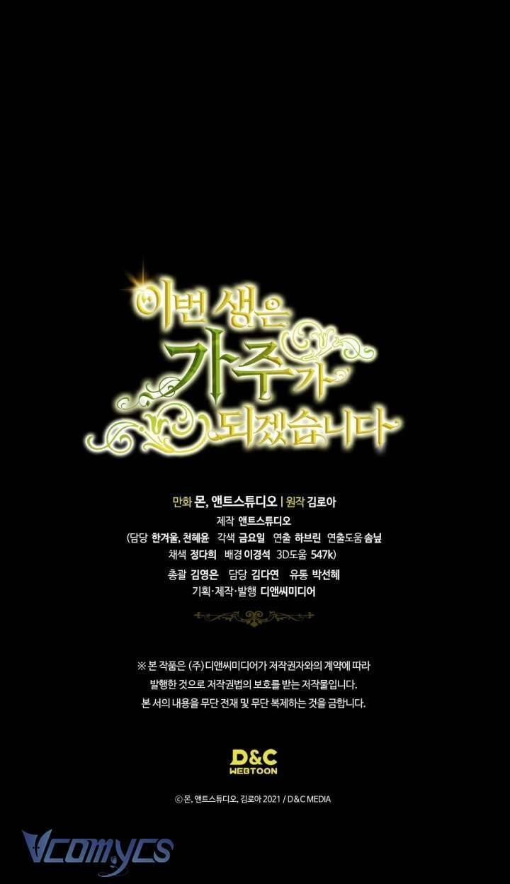 Kiếp Này Tôi Nhất Định Trở Thành Gia Chủ! 173 trang 59