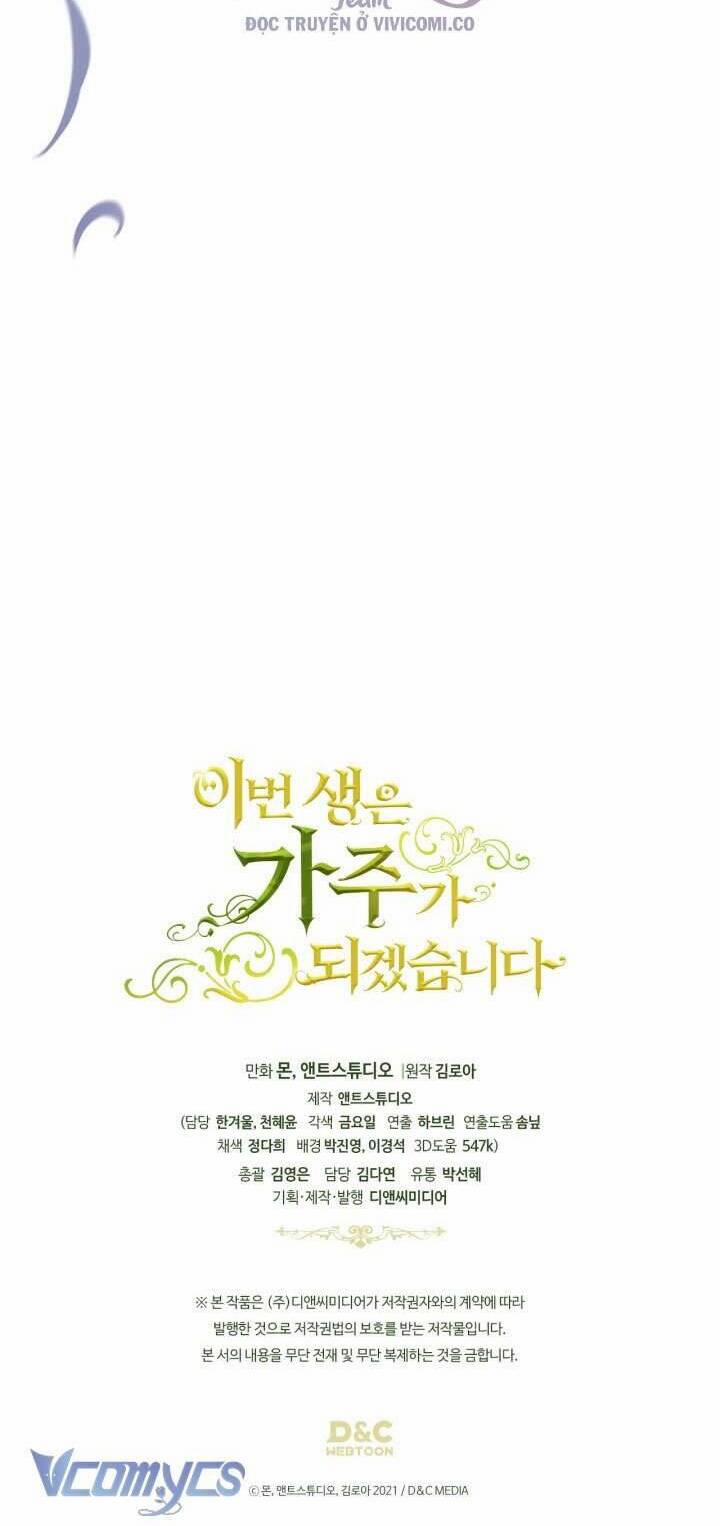 Kiếp Này Tôi Nhất Định Trở Thành Gia Chủ! 175 trang 62