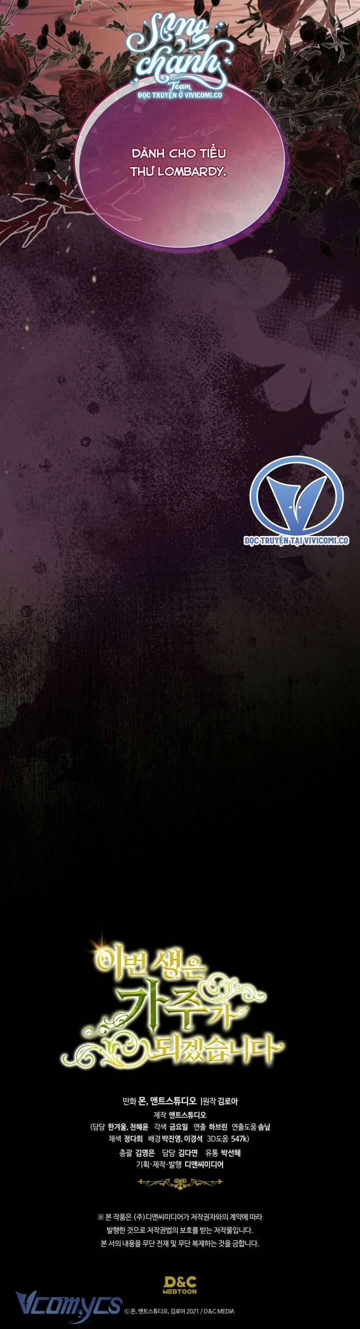 Kiếp Này Tôi Nhất Định Trở Thành Gia Chủ! 177 trang 50