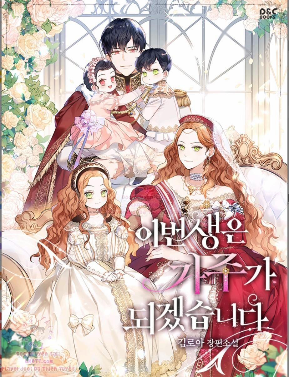 Kiếp Này Tôi Nhất Định Trở Thành Gia Chủ! 35 trang 1