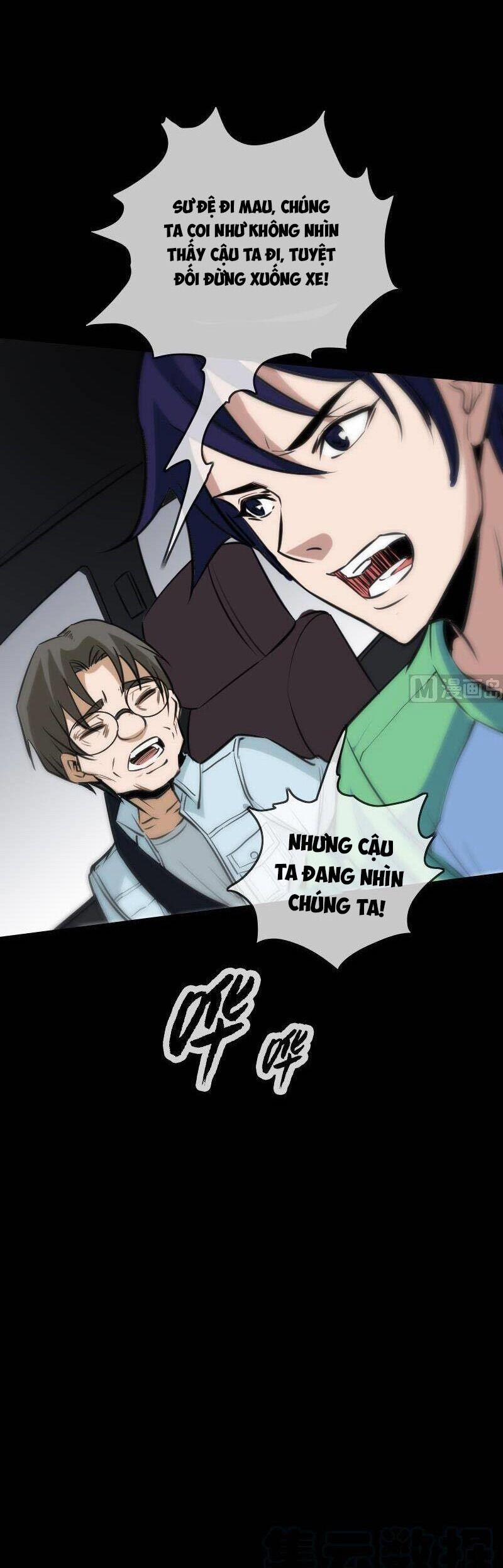 Kiếp Thiên Vận 102 trang 11