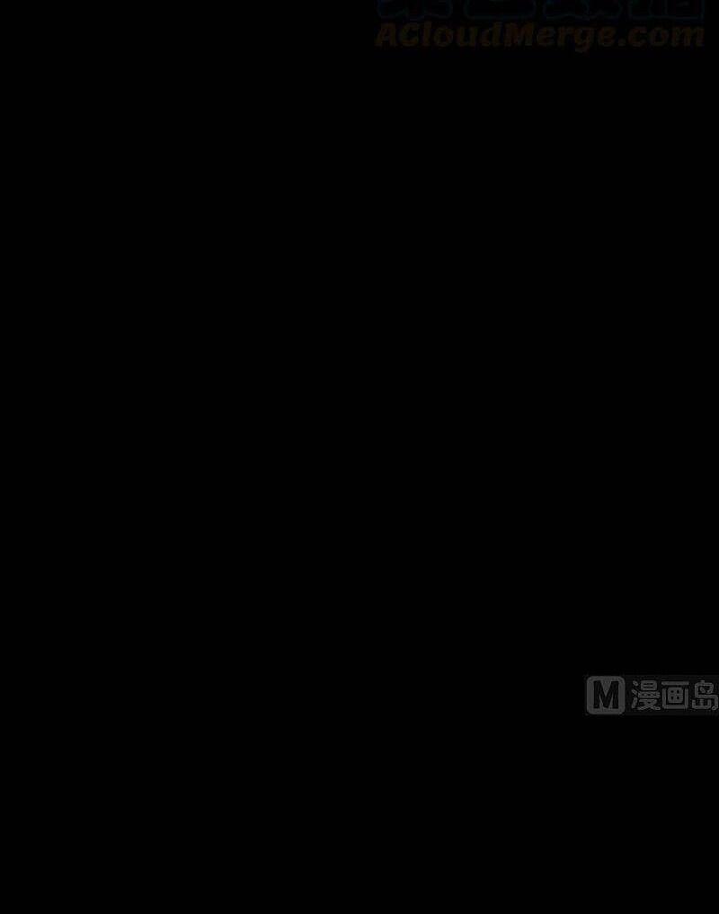 Kiếp Thiên Vận 102 trang 12