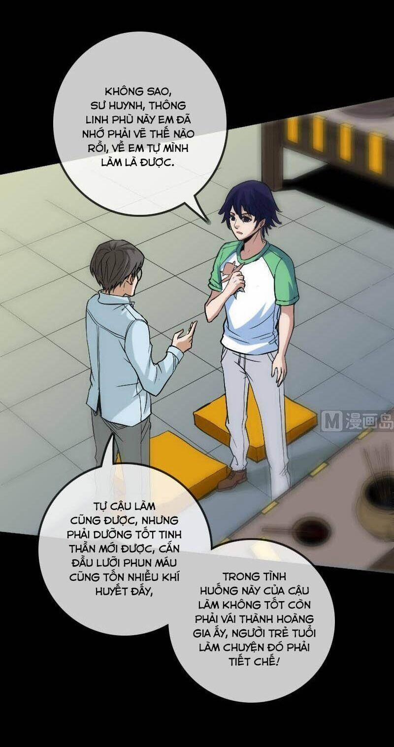 Kiếp Thiên Vận 107 trang 4