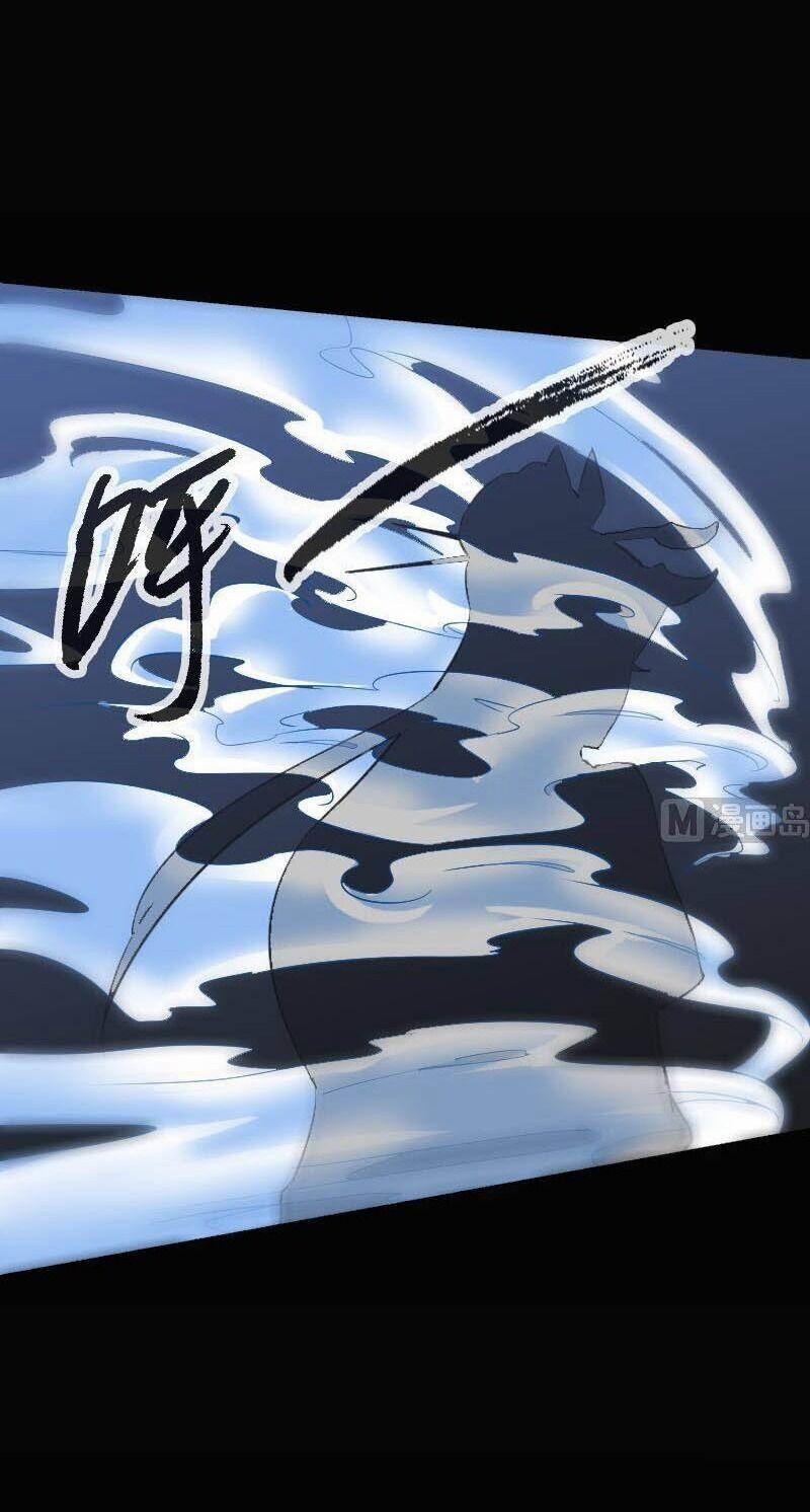 Kiếp Thiên Vận 109 trang 22