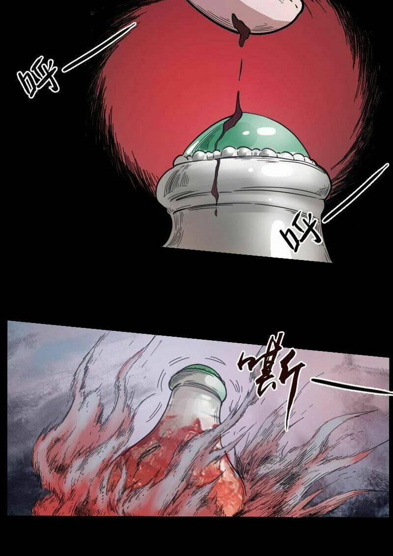 Kiếp Thiên Vận 11 trang 17