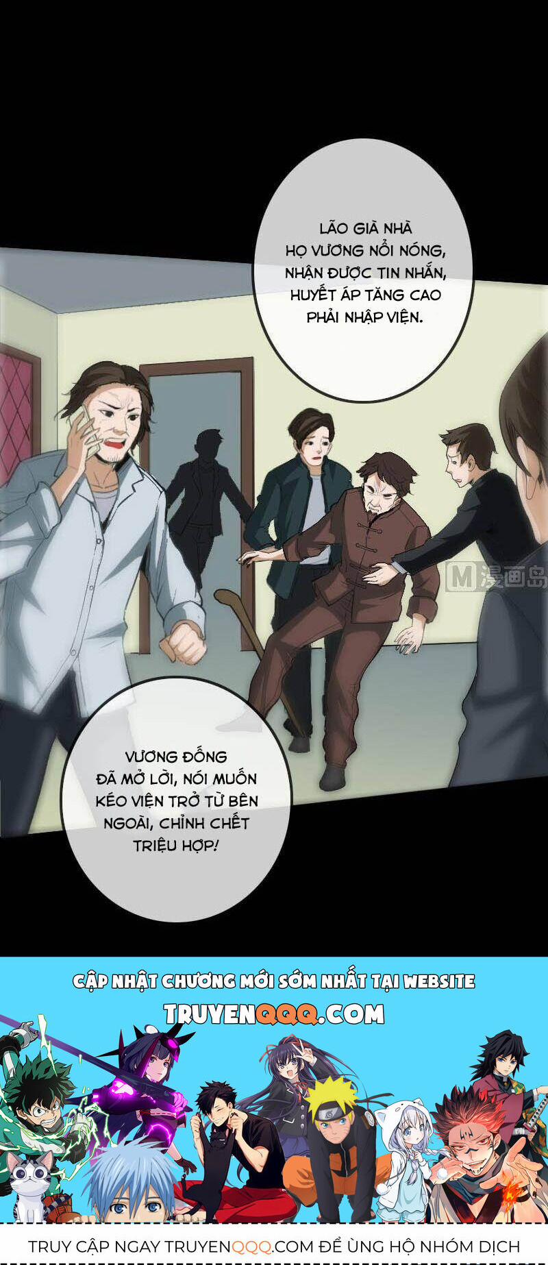 Kiếp Thiên Vận 111 trang 25