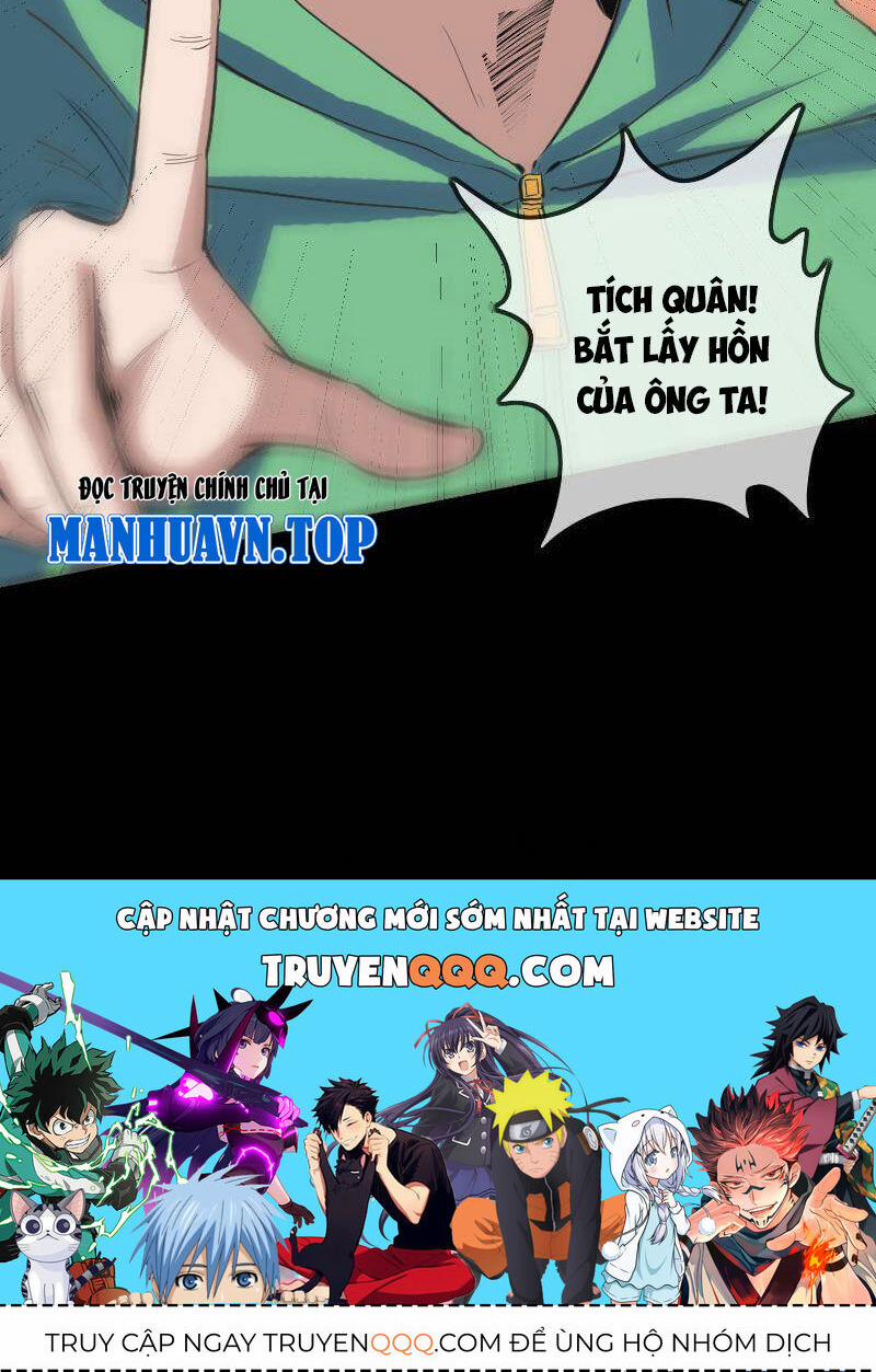 Kiếp Thiên Vận 115 trang 42