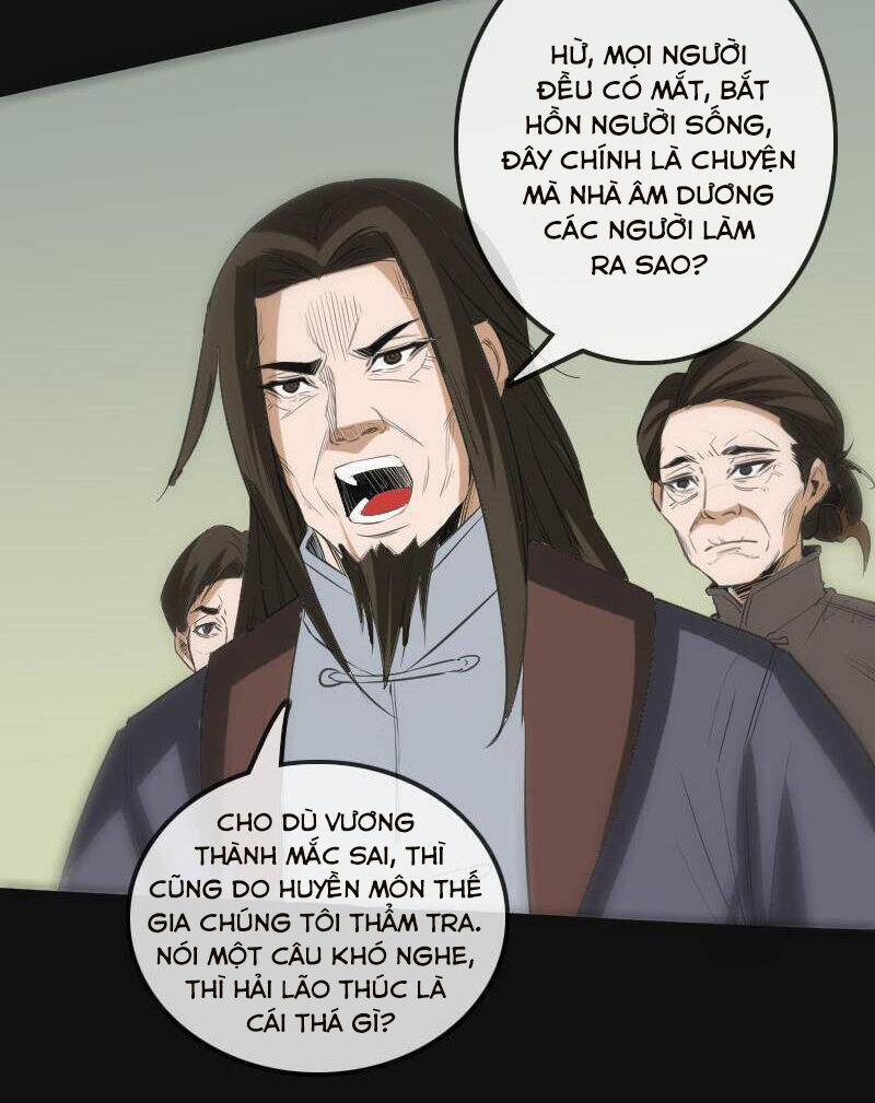 Kiếp Thiên Vận 117 trang 6