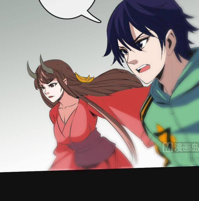 Kiếp Thiên Vận 118 trang 25