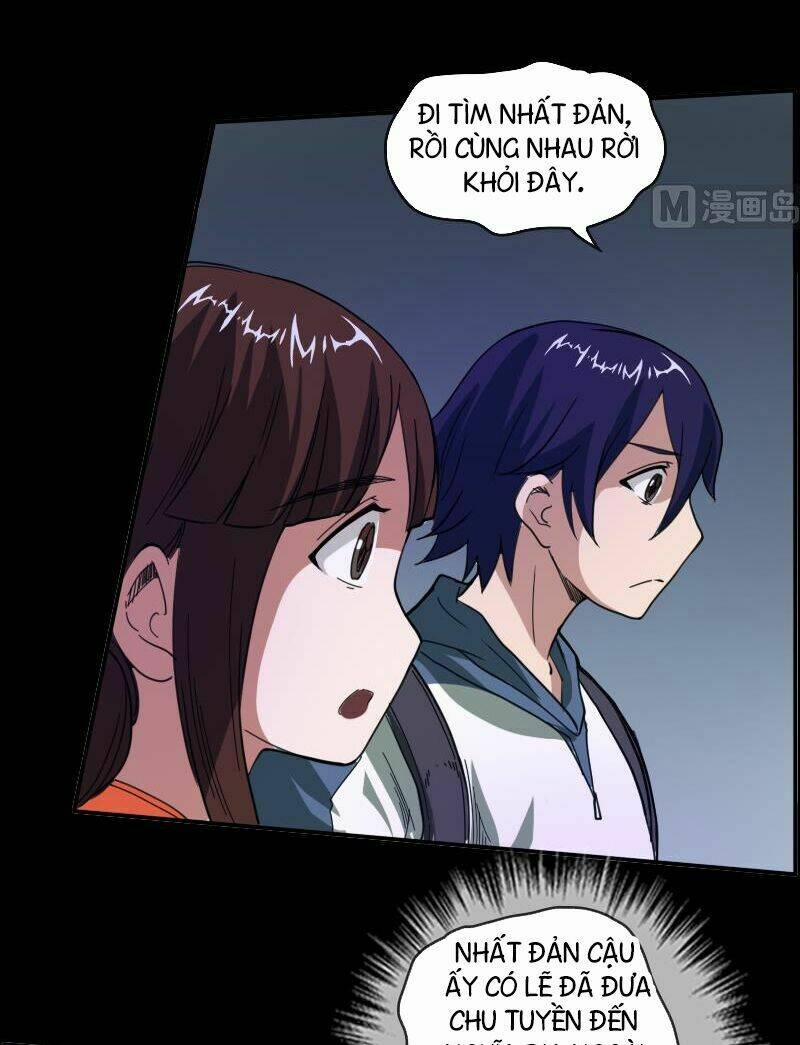 Kiếp Thiên Vận 12 trang 17