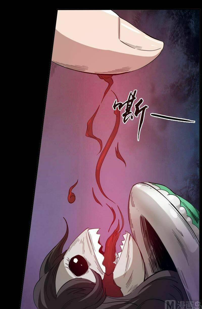 Kiếp Thiên Vận 12 trang 5