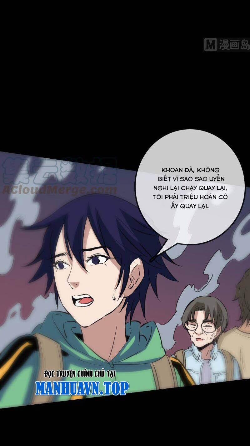 Kiếp Thiên Vận 128 trang 12