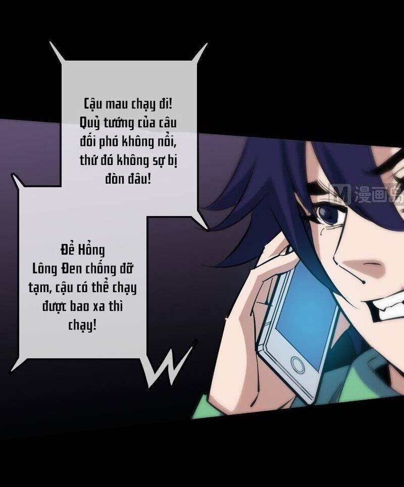 Kiếp Thiên Vận 133 trang 4