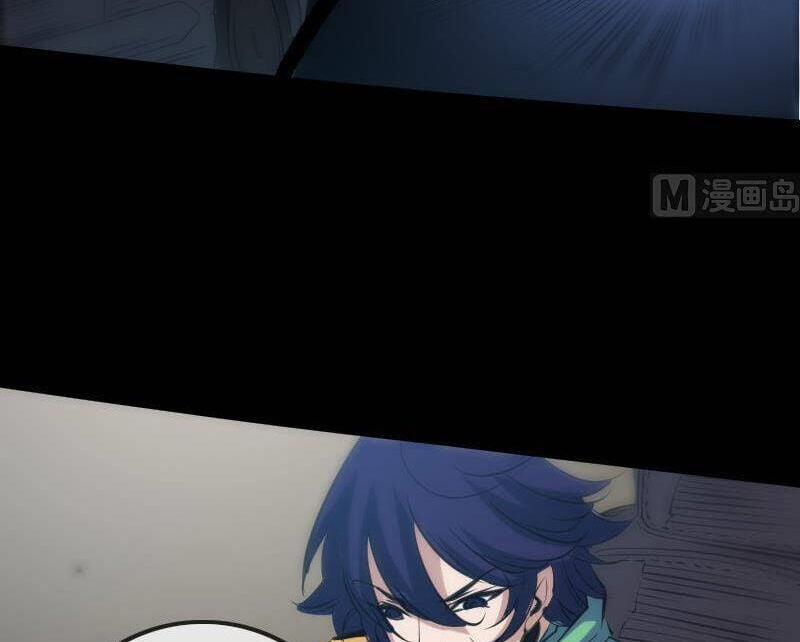 Kiếp Thiên Vận 137 trang 9