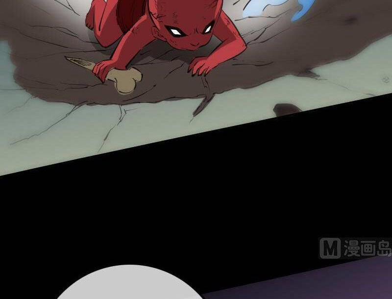 Kiếp Thiên Vận 138 trang 22