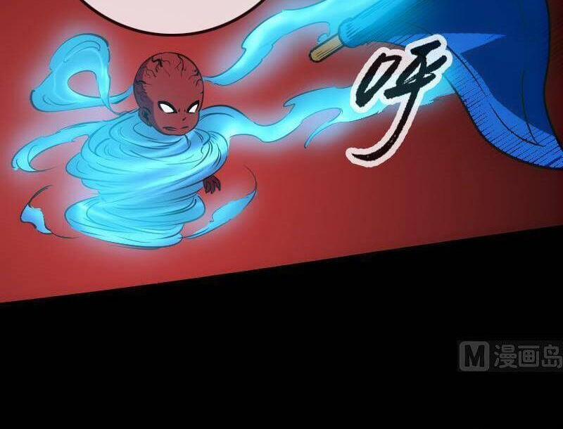 Kiếp Thiên Vận 138 trang 5