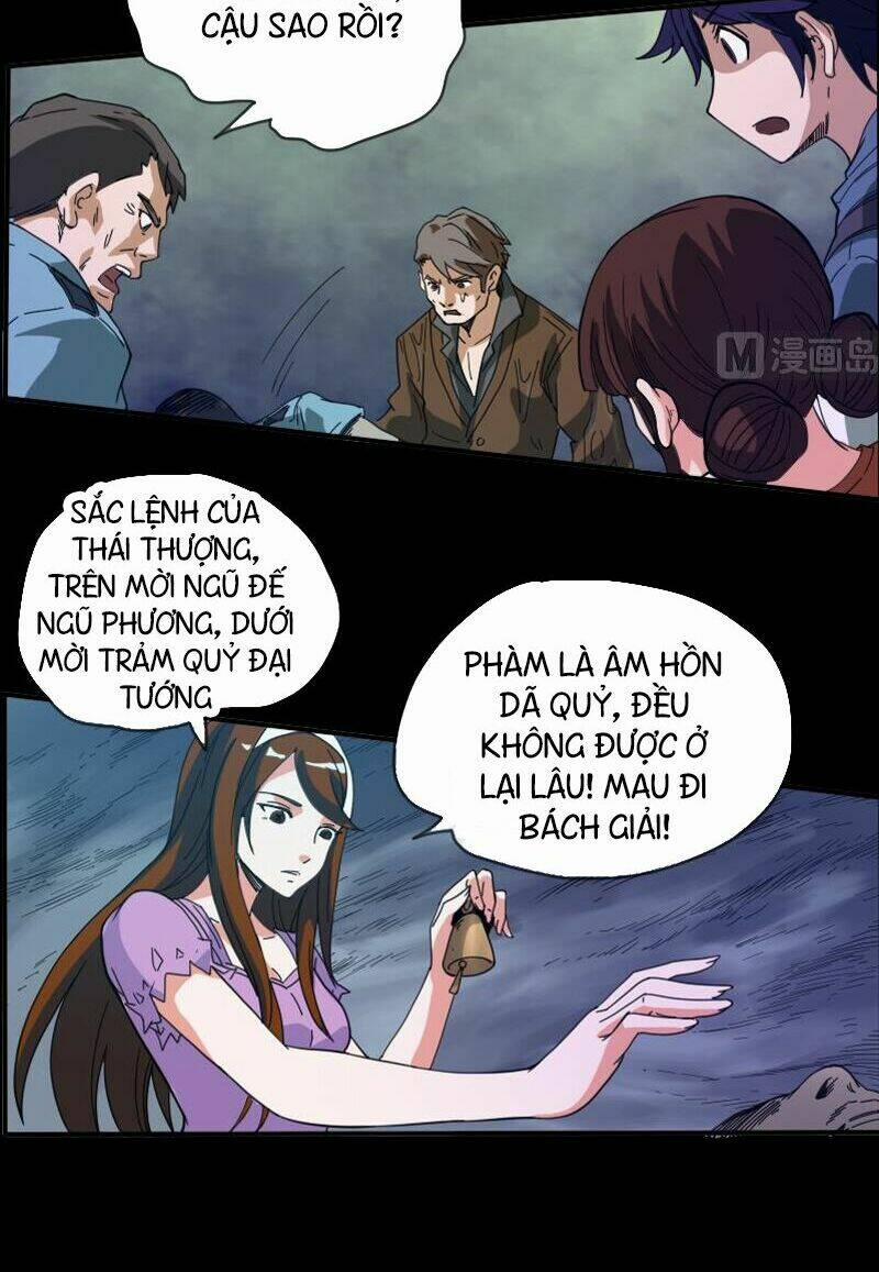 Kiếp Thiên Vận 14 trang 12