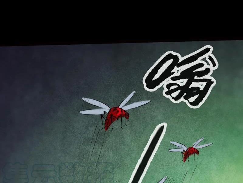 Kiếp Thiên Vận 182 trang 25