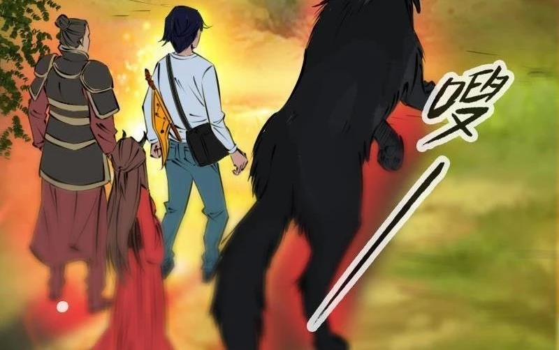 Kiếp Thiên Vận 182 trang 41