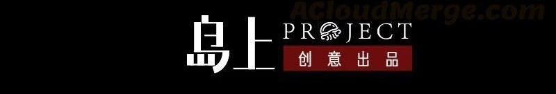 Kiếp Thiên Vận 183 trang 3