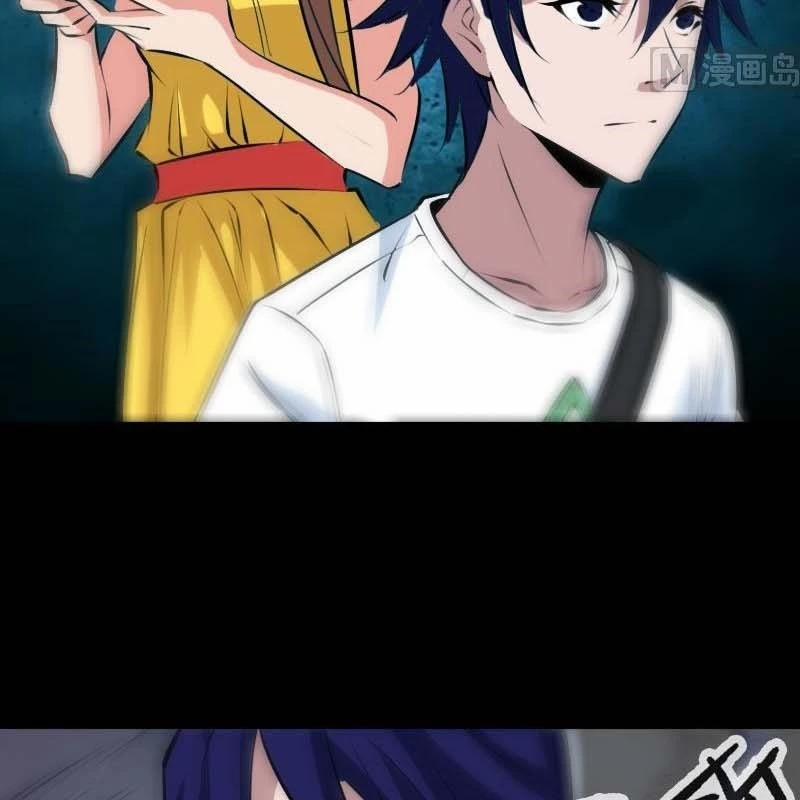 Kiếp Thiên Vận 190 trang 7