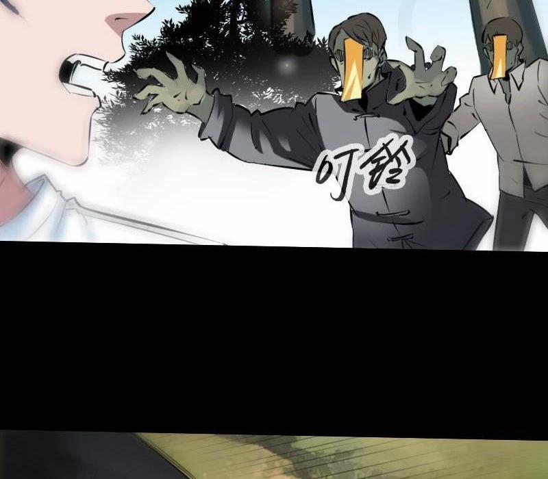 Kiếp Thiên Vận 201 trang 31