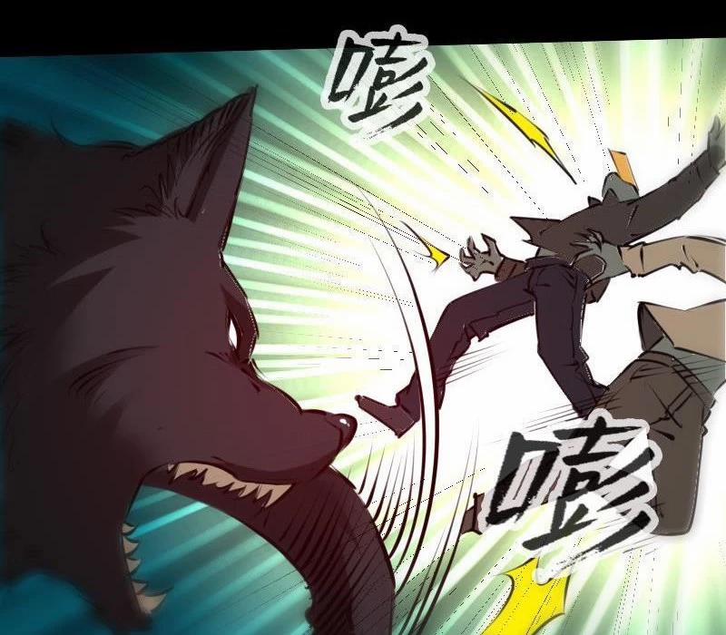 Kiếp Thiên Vận 201 trang 33