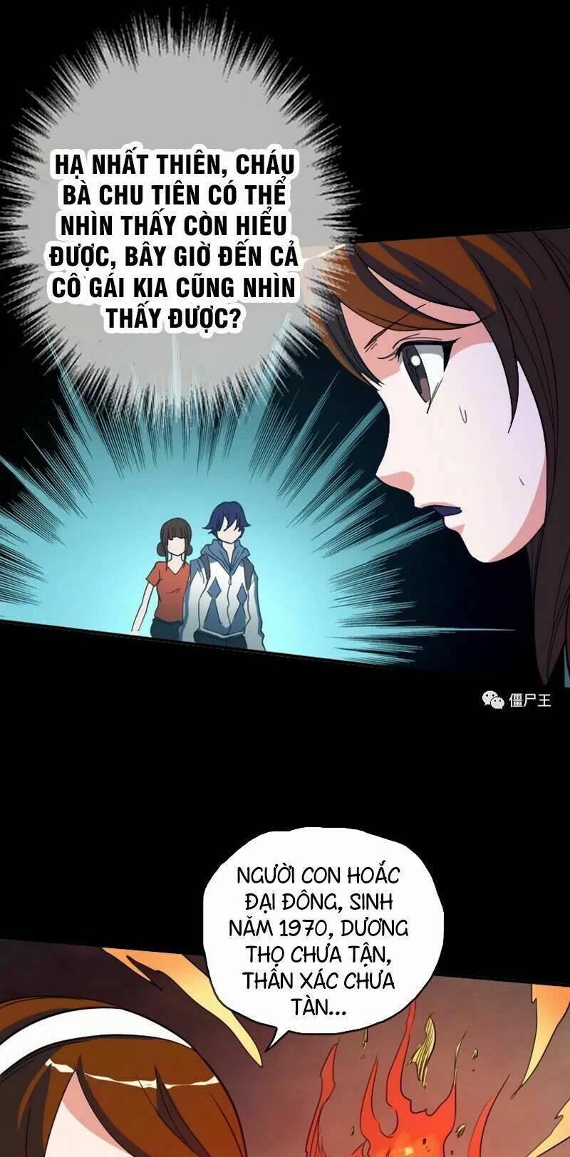 Kiếp Thiên Vận 21 trang 5