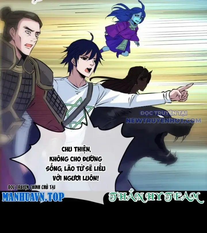 Kiếp Thiên Vận 224 trang 27