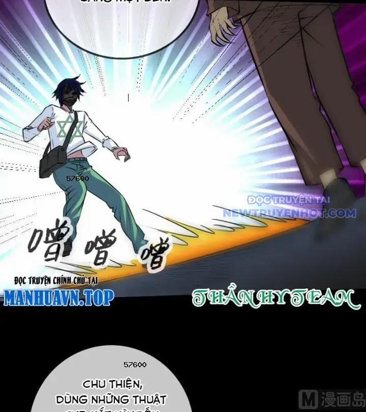 Kiếp Thiên Vận 224 trang 8