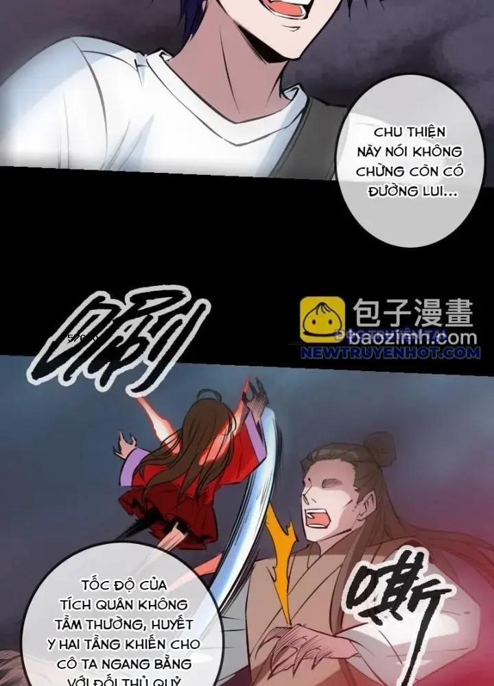 Kiếp Thiên Vận 225 trang 17