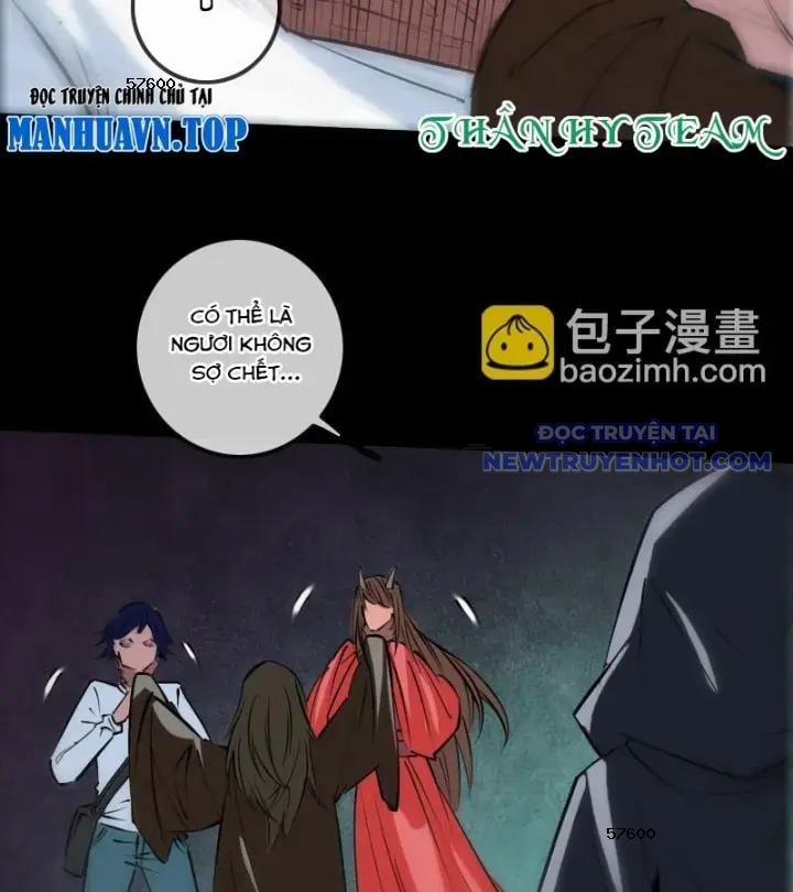 Kiếp Thiên Vận 226 trang 17