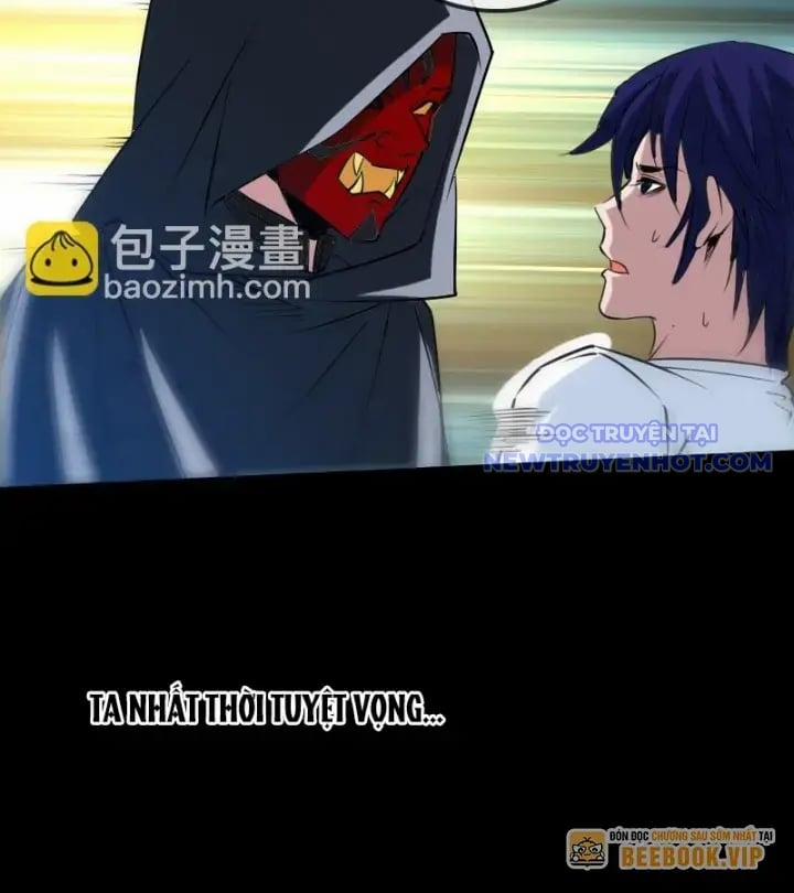 Kiếp Thiên Vận 226 trang 25