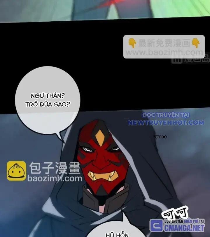 Kiếp Thiên Vận 226 trang 4