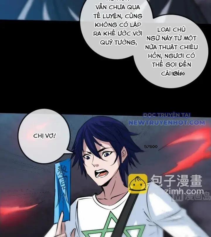 Kiếp Thiên Vận 226 trang 5